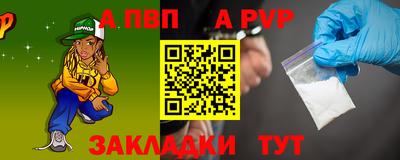 mdpv Дубна