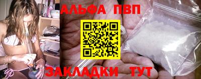 прущая мука Донской