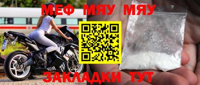 mdpv Дубна
