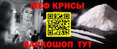 mdpv Дубна