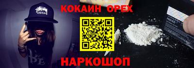 mdpv Дубна