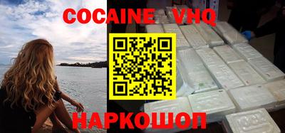 mdpv Дубна