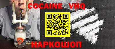 mdpv Дубна