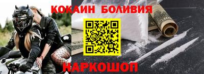 mdpv Дубна