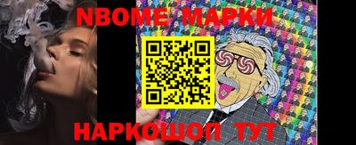 прущая мука Донской