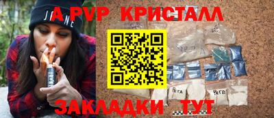 прущая мука Донской