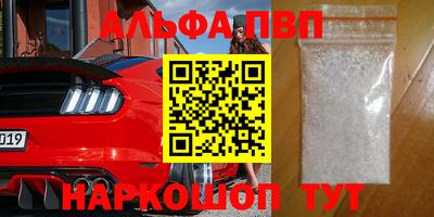 прущая мука Донской