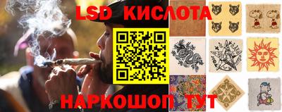 прущая мука Донской
