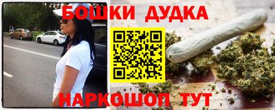 mdpv Дубна