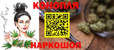 дживик Донецк