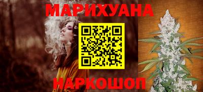прущая мука Донской