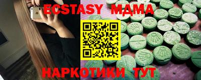 прущая мука Донской