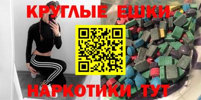 mdpv Дубна