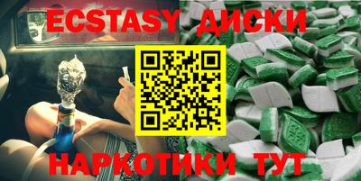 прущая мука Донской