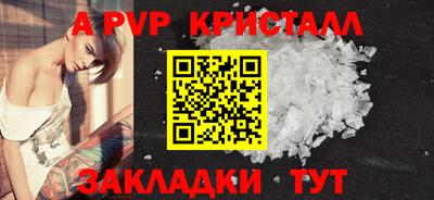 прущая мука Донской
