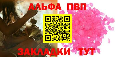 прущая мука Донской