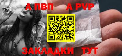 mdpv Дубна