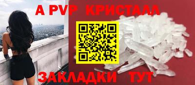 mdpv Дубна