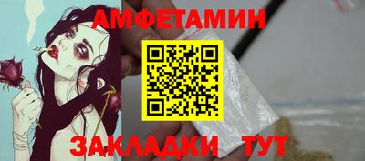 mdpv Дубна
