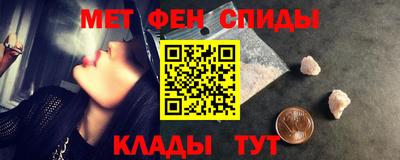 mdpv Дубна