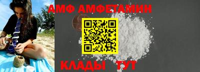 прущая мука Донской