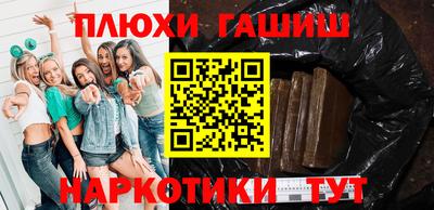 дживик Донецк