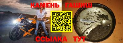 прущая мука Донской