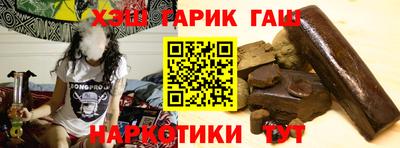 дживик Донецк