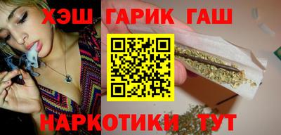 дживик Донецк