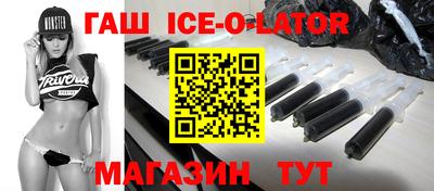 прущая мука Донской