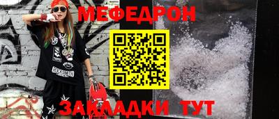 mdpv Дубна