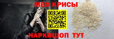 mdpv Дубна