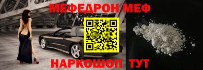mdpv Дубна